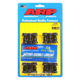 ARP 02Q Differential Bolt Set - VW MQB 1.8T/2.0T