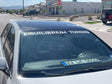 EQT 42" Windshield Banner - Equilibrium Tuning, Inc.