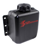 Snow Performance Stage 2 Boost Cooler (3qt tank) - Equilibrium Tuning, Inc.